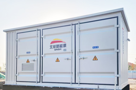 贵阳预制舱式智能化变电站